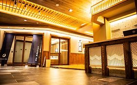 かぷせる旅籠 赤坂 Spablic Inn 2*